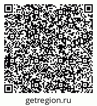 79088647098
