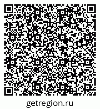 79088647121