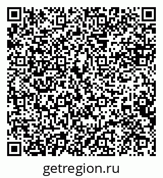 79088647130