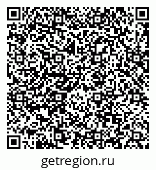 79088647132