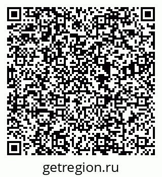 79088647133