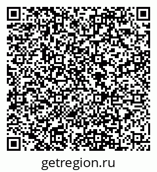 79088647145