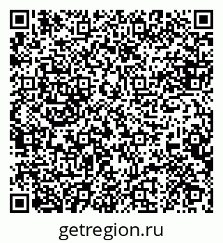 79088647169
