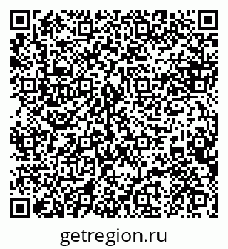 79088647172