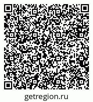 79088647174