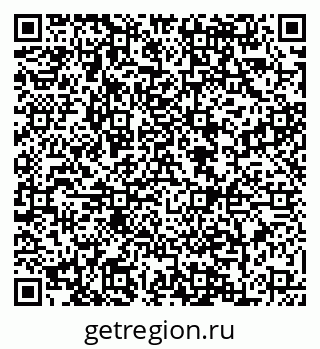 79088647200
