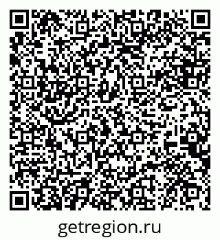 79088647237