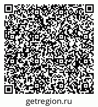 79088647249