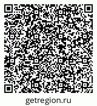 79088647259