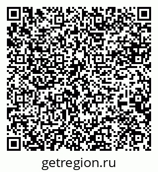 79088647265