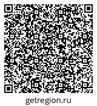 79088647296