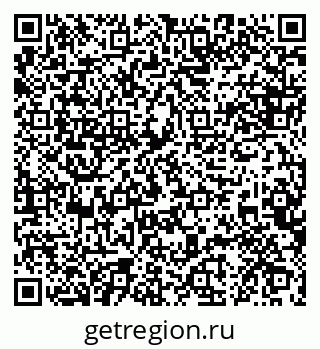 79088647370