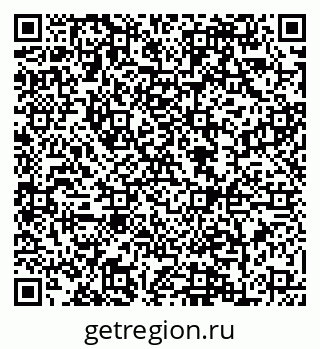 79088647381