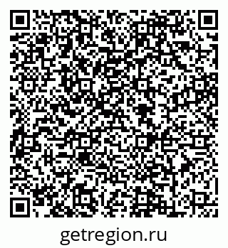 79088647386