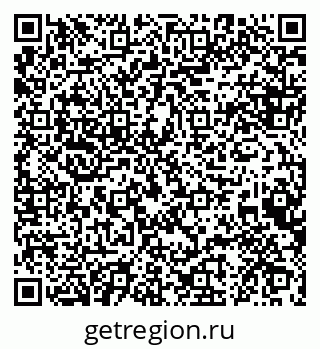 79088647400