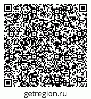 79088647420