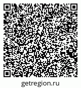 79088647430