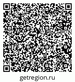 79088647432