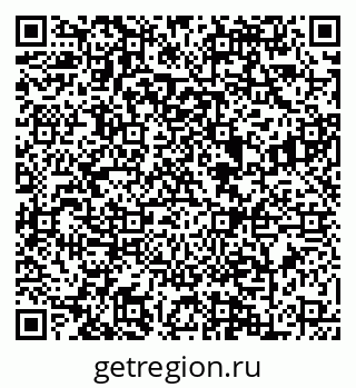 79088647433