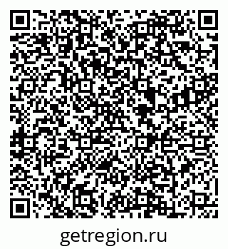 79088647438