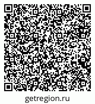79088647450