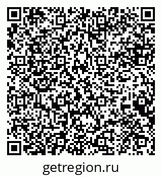 79088647481