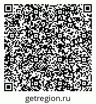 79088647486