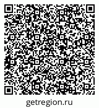 79088647496