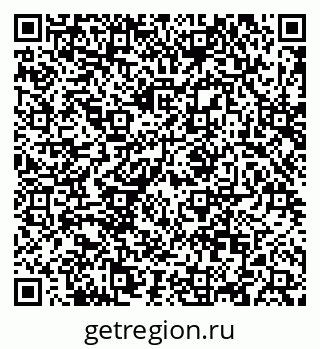 79088647525