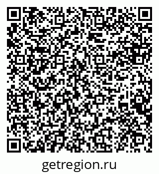 79088647532