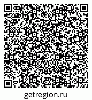 79088647543