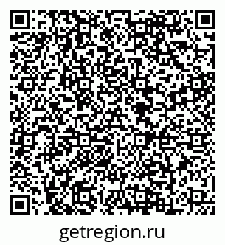 79088647550
