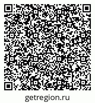 79088647602