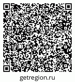 79088647616