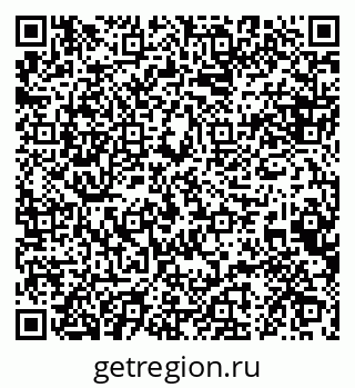 79088647630