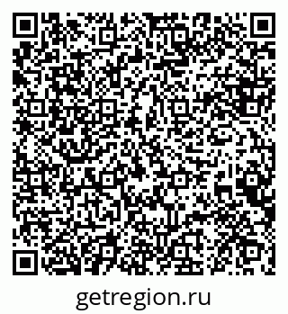 79088647680