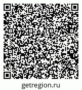 79088647697