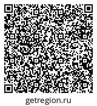 79088647700