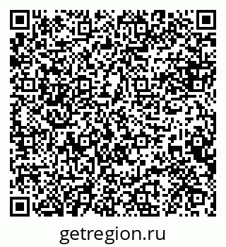 79088647770