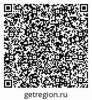 79088647869