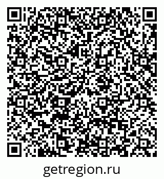 79088647872