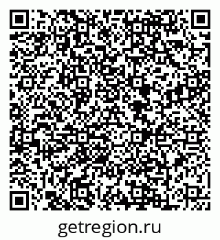 79088647920