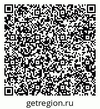 79088647933