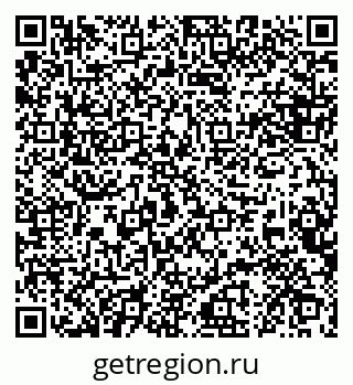 79088647934