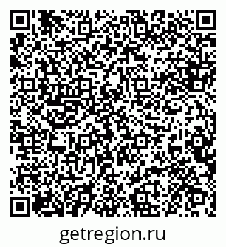 79088647936