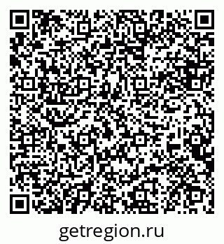 79088647937