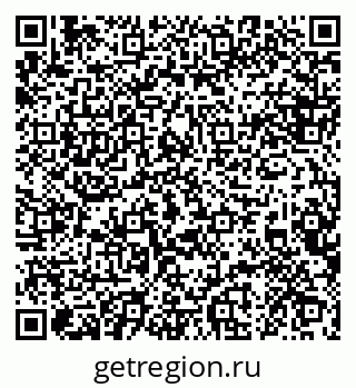 79088647948