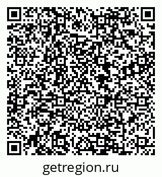 79088647970
