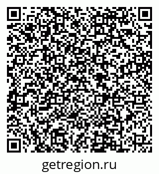 79088647986