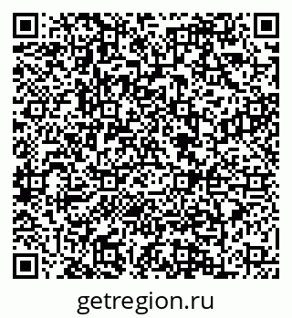 79088647995